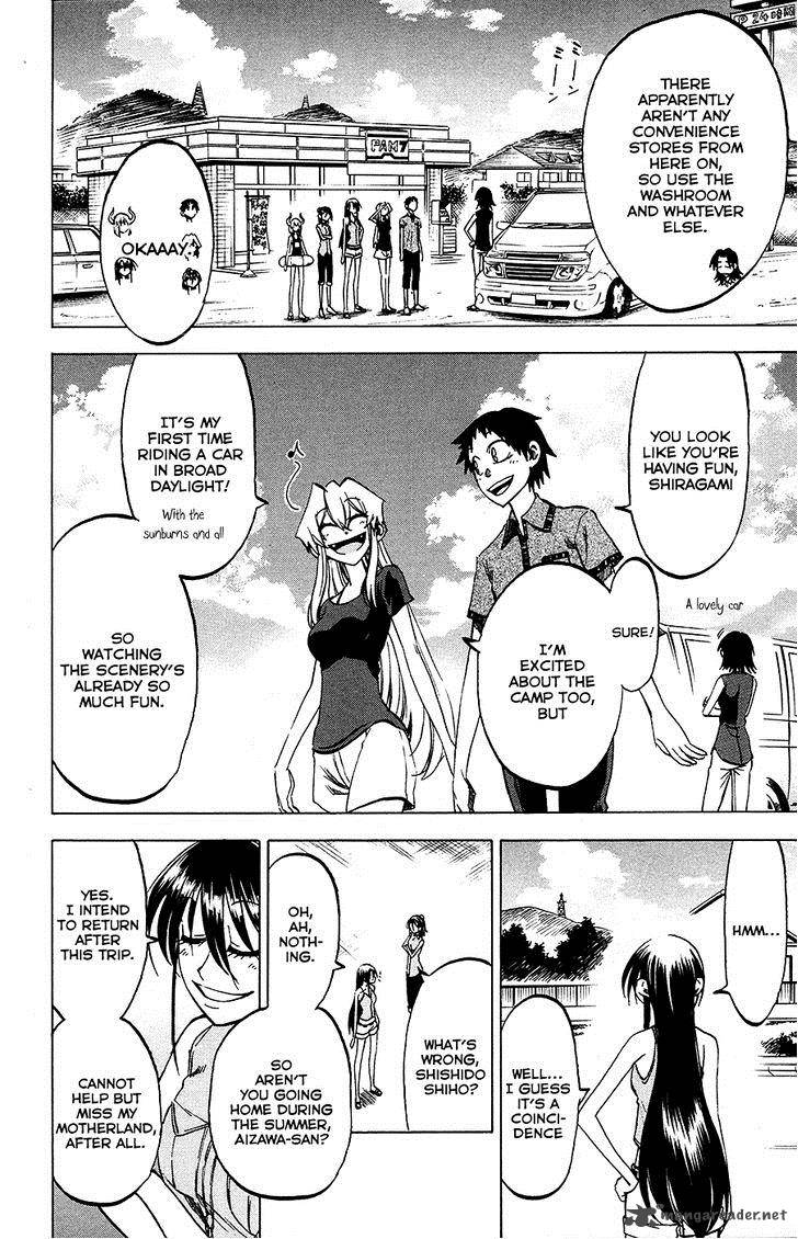 Jitsu Wa Watashi Wa 29 7