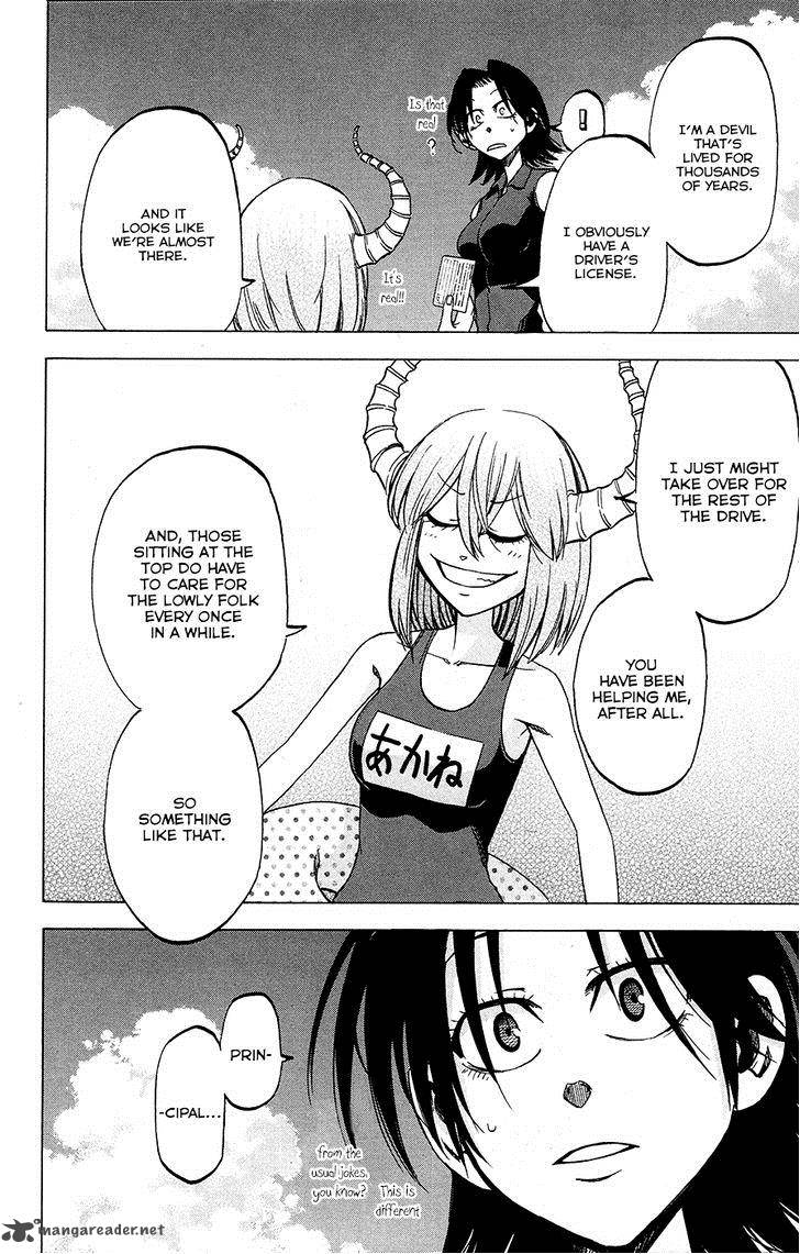 Jitsu Wa Watashi Wa 29 9