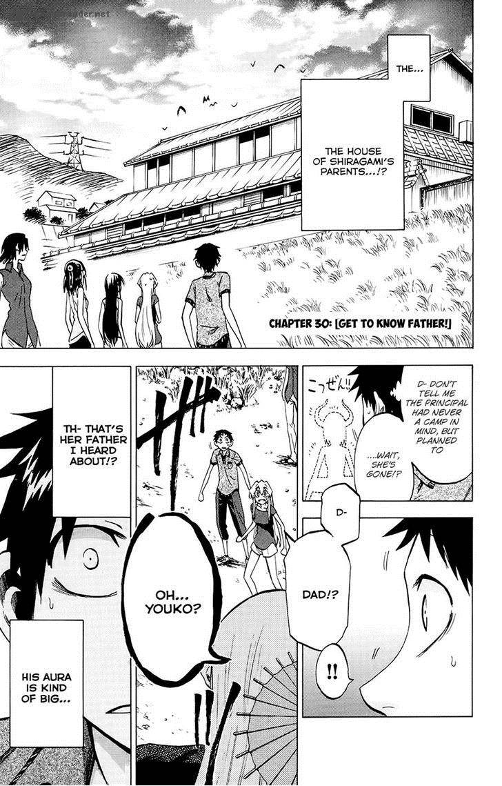 Jitsu Wa Watashi Wa 30 1