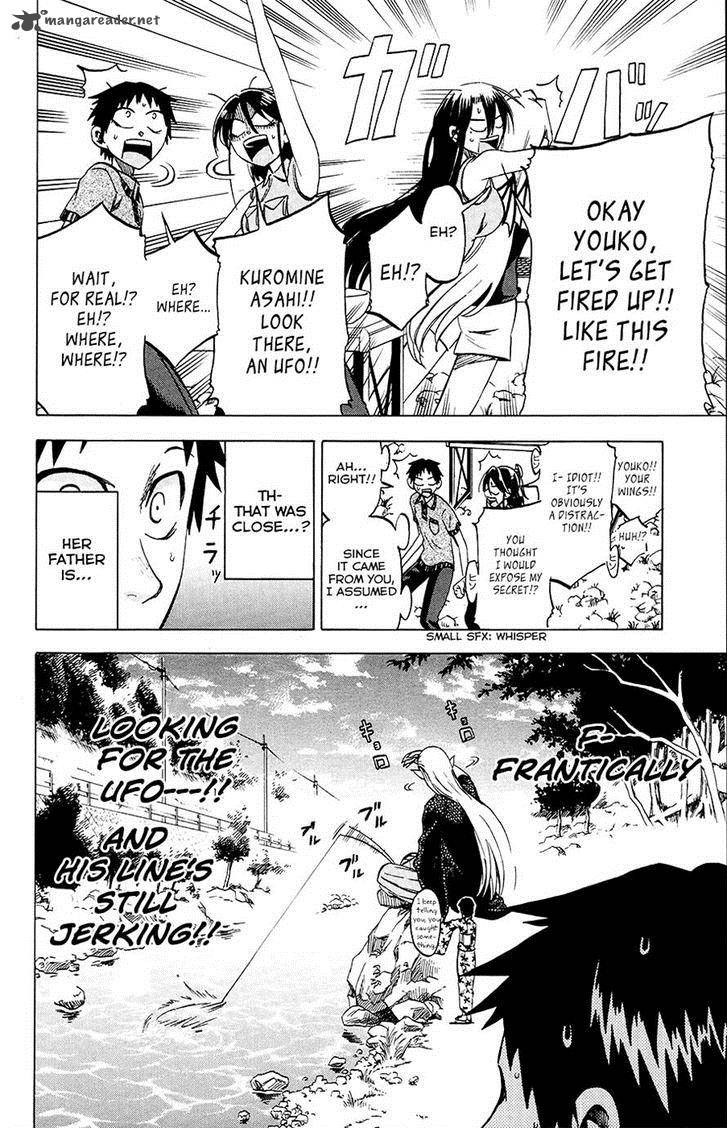 Jitsu Wa Watashi Wa 30 12