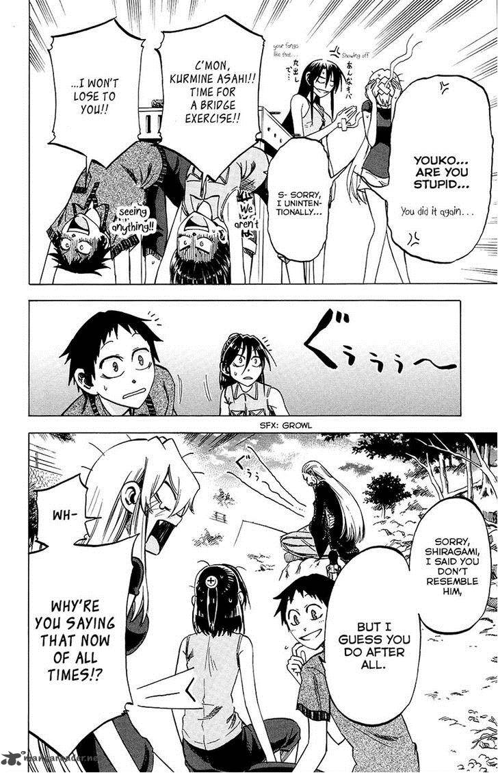 Jitsu Wa Watashi Wa 30 14