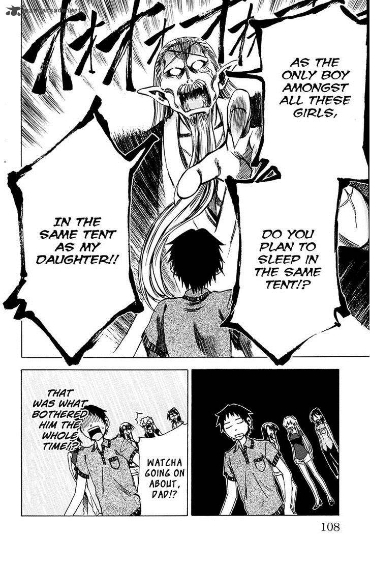 Jitsu Wa Watashi Wa 30 18