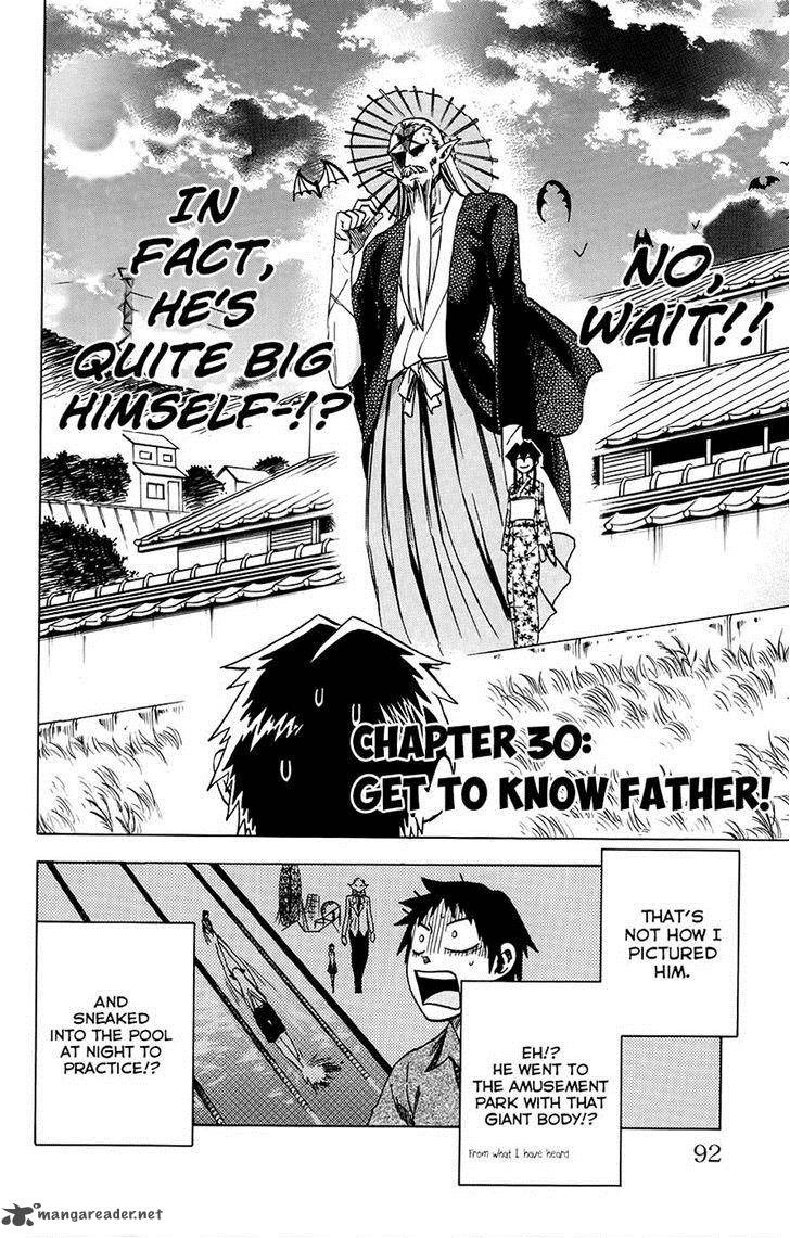 Jitsu Wa Watashi Wa 30 2