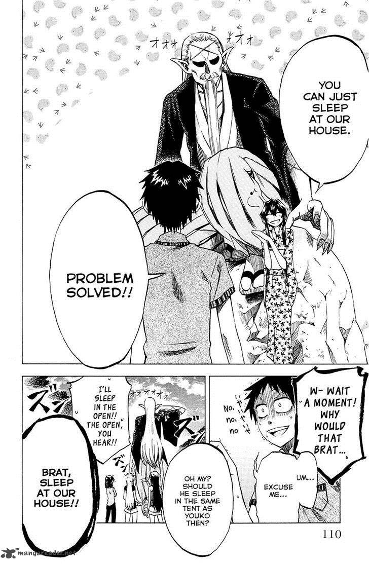 Jitsu Wa Watashi Wa 30 20