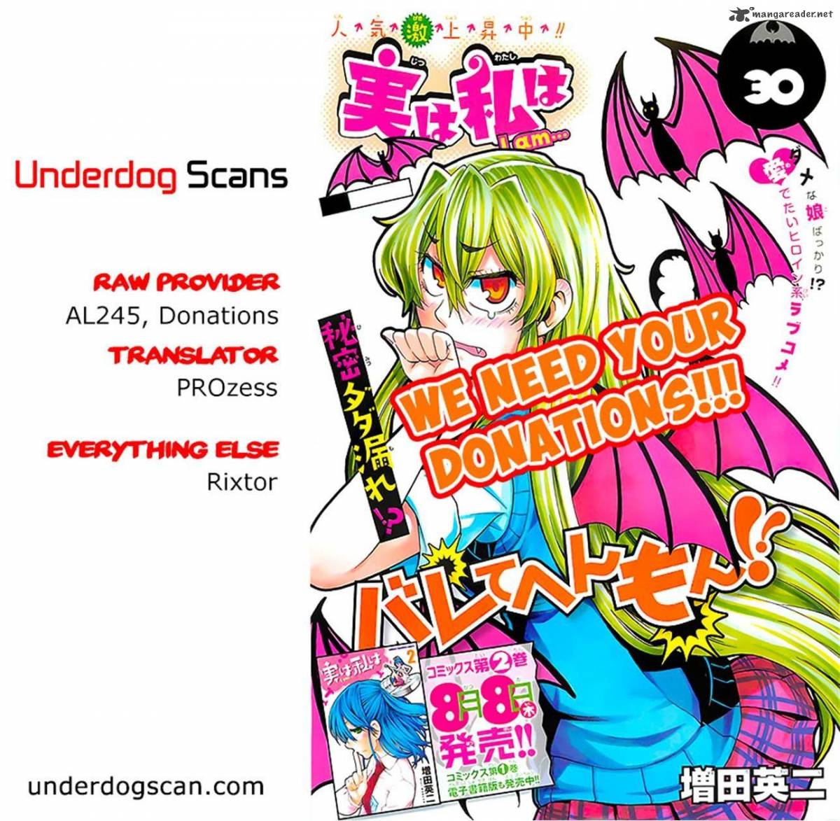 Jitsu Wa Watashi Wa 30 21