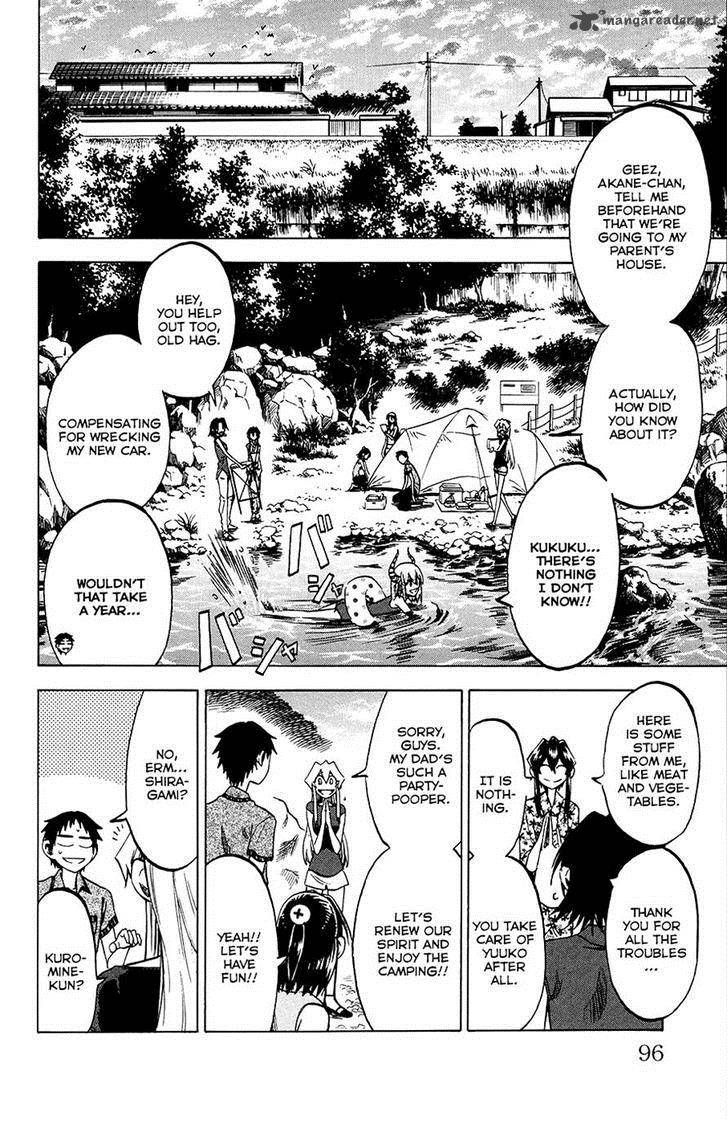 Jitsu Wa Watashi Wa 30 6