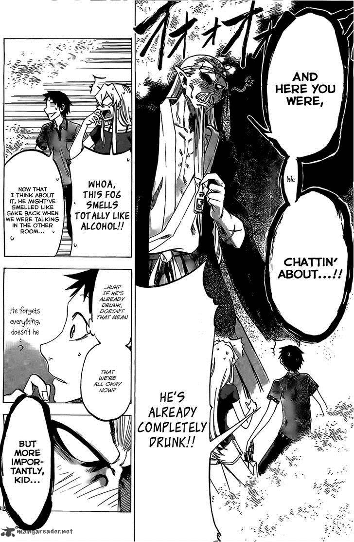 Jitsu Wa Watashi Wa 31 13