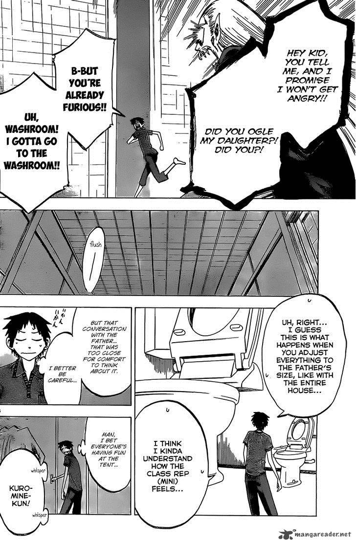 Jitsu Wa Watashi Wa 31 7