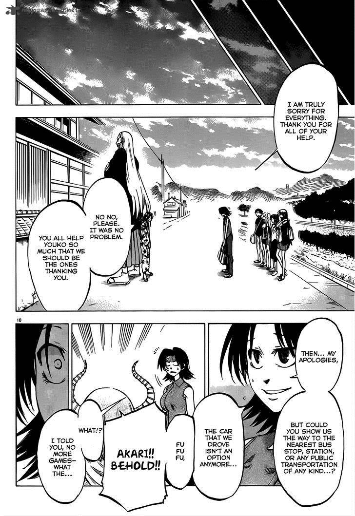 Jitsu Wa Watashi Wa 33 13
