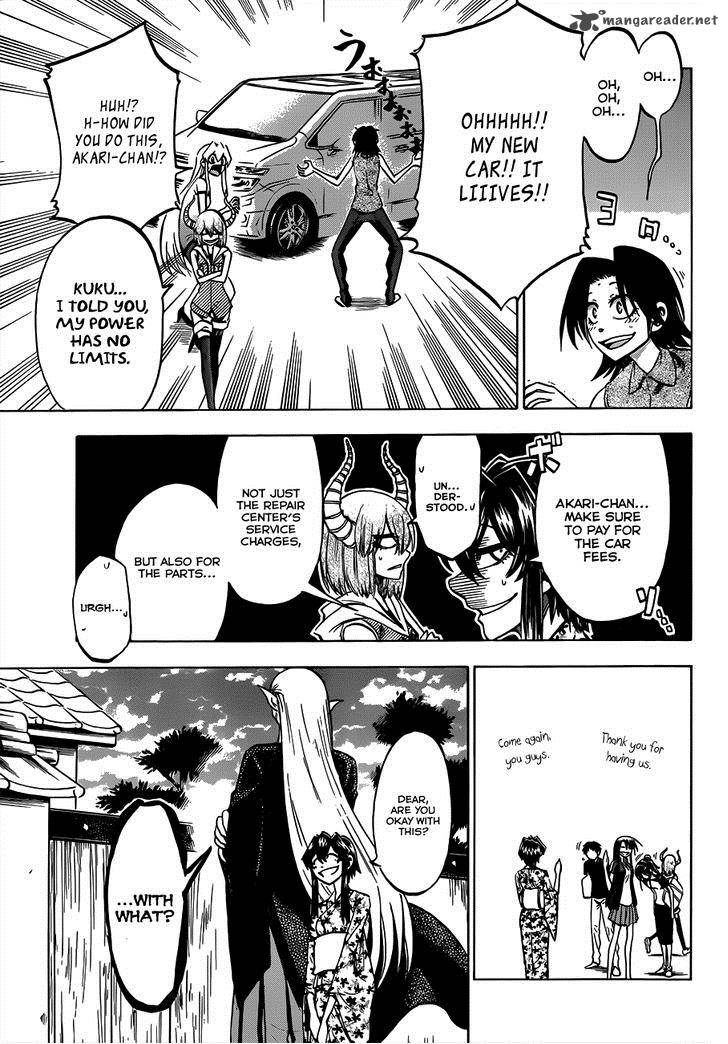 Jitsu Wa Watashi Wa 33 14