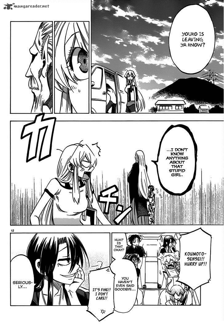 Jitsu Wa Watashi Wa 33 15