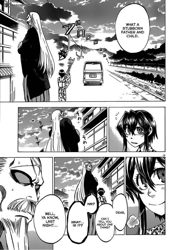 Jitsu Wa Watashi Wa 33 16