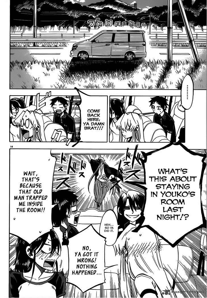 Jitsu Wa Watashi Wa 33 17