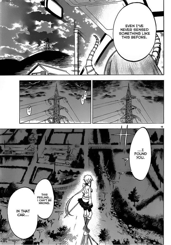 Jitsu Wa Watashi Wa 33 22