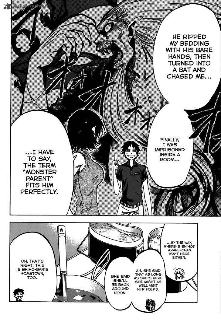 Jitsu Wa Watashi Wa 33 5