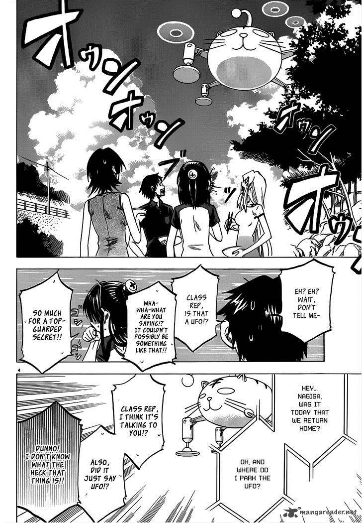 Jitsu Wa Watashi Wa 33 7