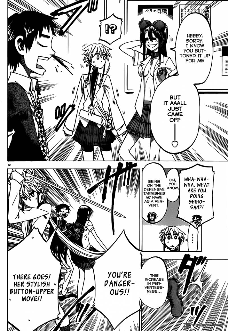 Jitsu Wa Watashi Wa 35 14