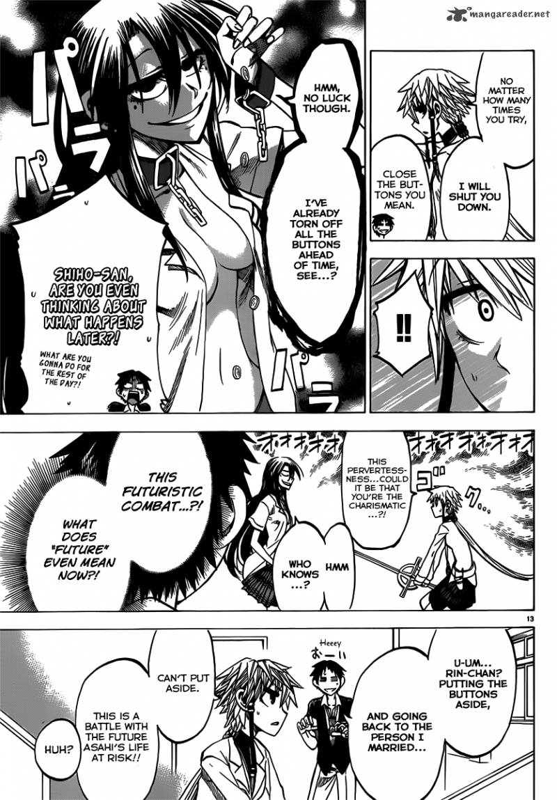 Jitsu Wa Watashi Wa 35 15