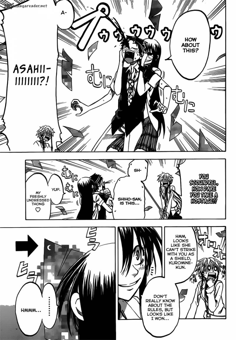 Jitsu Wa Watashi Wa 35 17