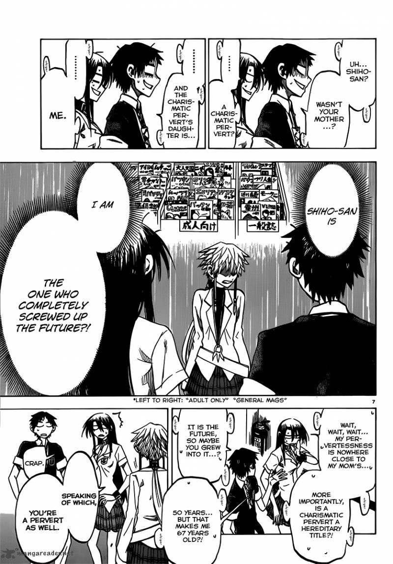 Jitsu Wa Watashi Wa 35 9