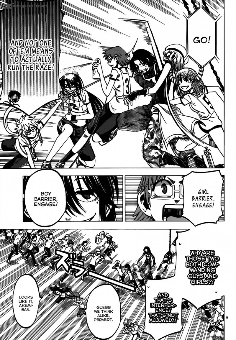 Jitsu Wa Watashi Wa 38 10