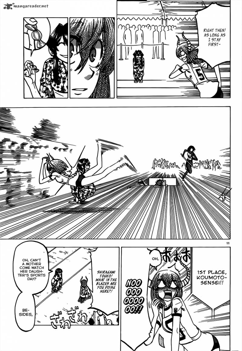 Jitsu Wa Watashi Wa 38 12