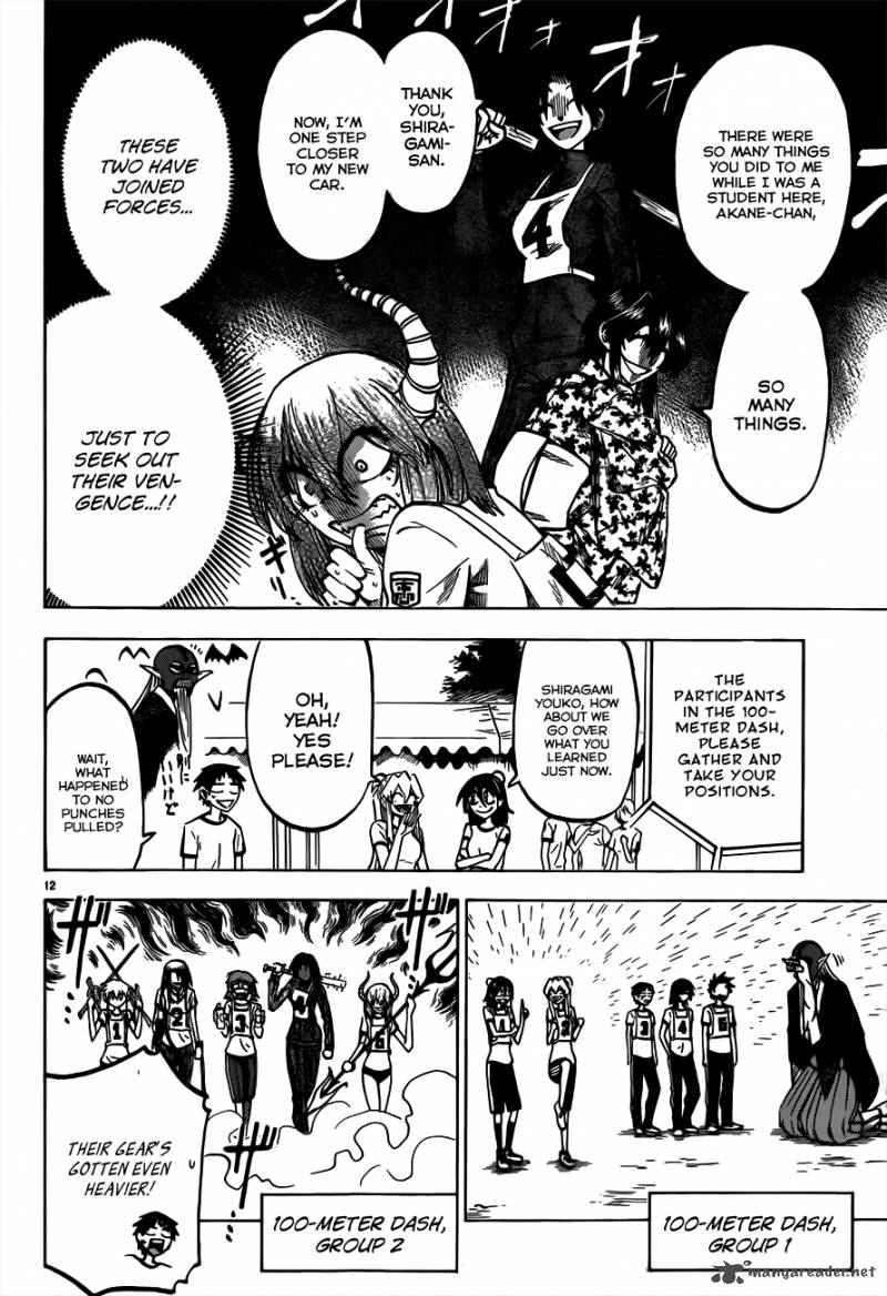 Jitsu Wa Watashi Wa 38 13