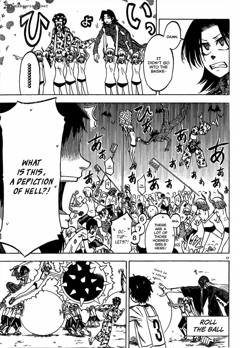 Jitsu Wa Watashi Wa 38 18
