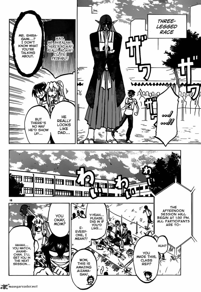 Jitsu Wa Watashi Wa 38 19