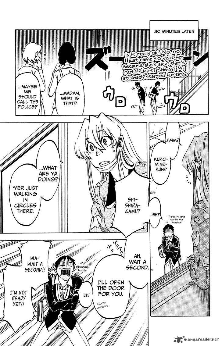 Jitsu Wa Watashi Wa 4 10
