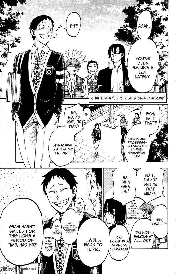 Jitsu Wa Watashi Wa 4 2