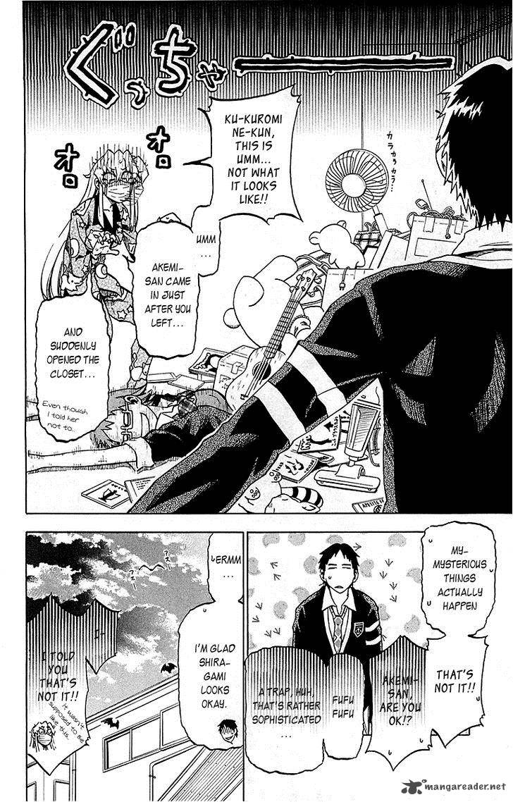 Jitsu Wa Watashi Wa 4 21