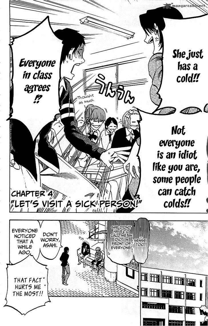 Jitsu Wa Watashi Wa 4 5