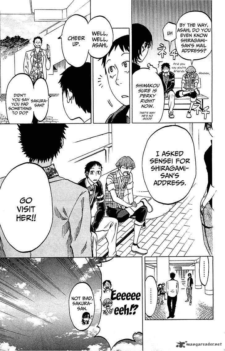 Jitsu Wa Watashi Wa 4 6
