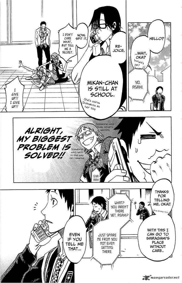 Jitsu Wa Watashi Wa 4 8