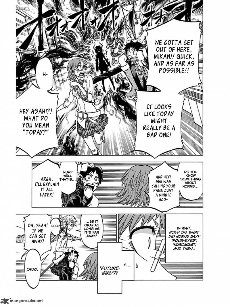 Jitsu Wa Watashi Wa 40 16