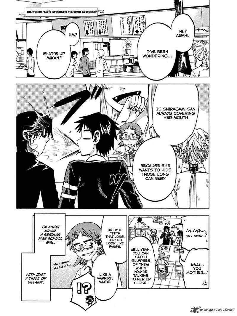 Jitsu Wa Watashi Wa 40 2