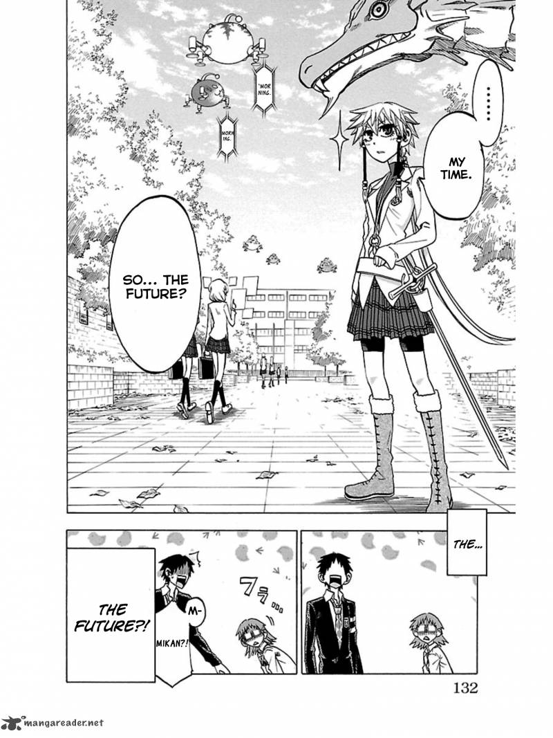 Jitsu Wa Watashi Wa 40 21