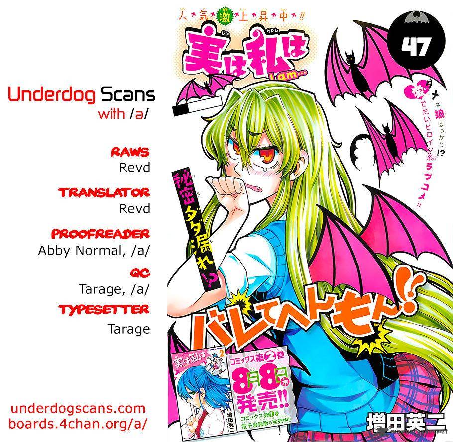 Jitsu Wa Watashi Wa 47 1
