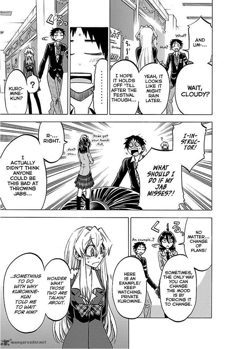 Jitsu Wa Watashi Wa 47 10