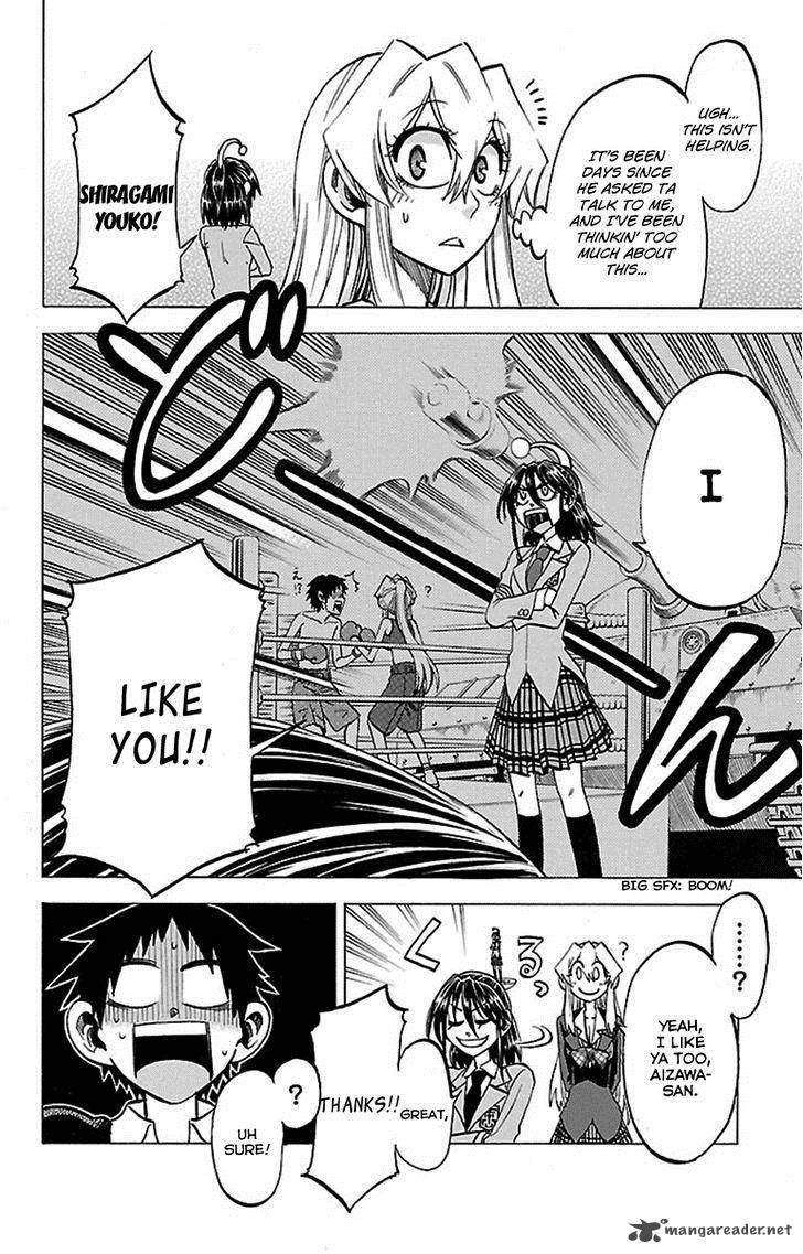 Jitsu Wa Watashi Wa 47 11