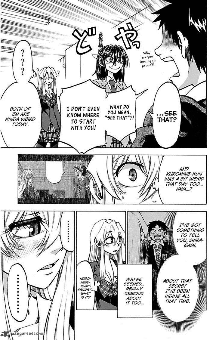 Jitsu Wa Watashi Wa 47 12