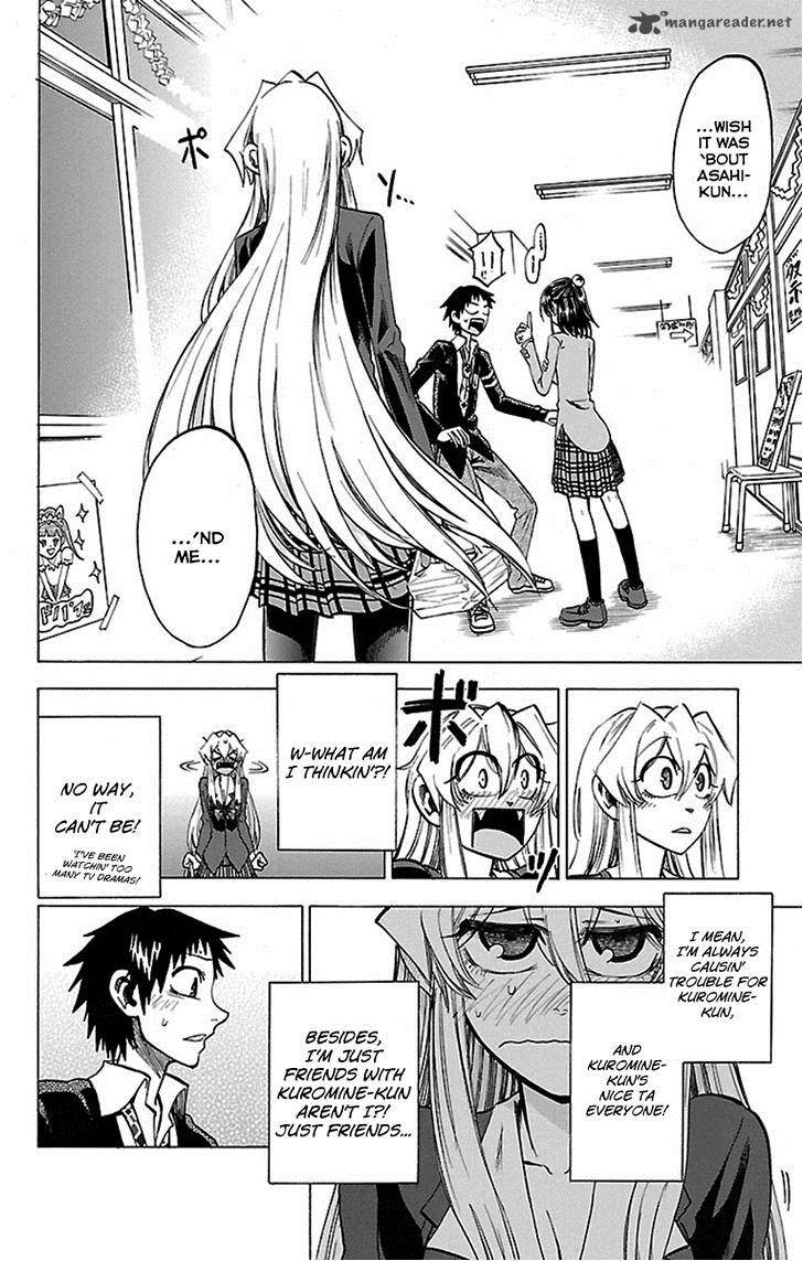 Jitsu Wa Watashi Wa 47 13