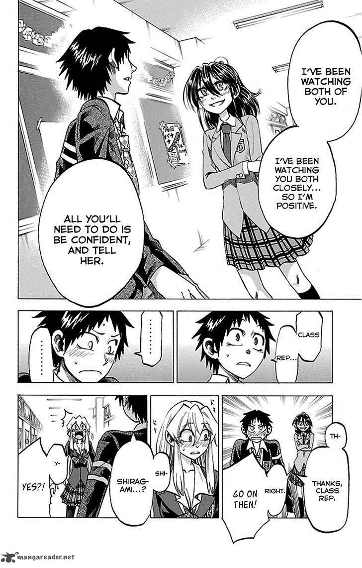 Jitsu Wa Watashi Wa 47 15