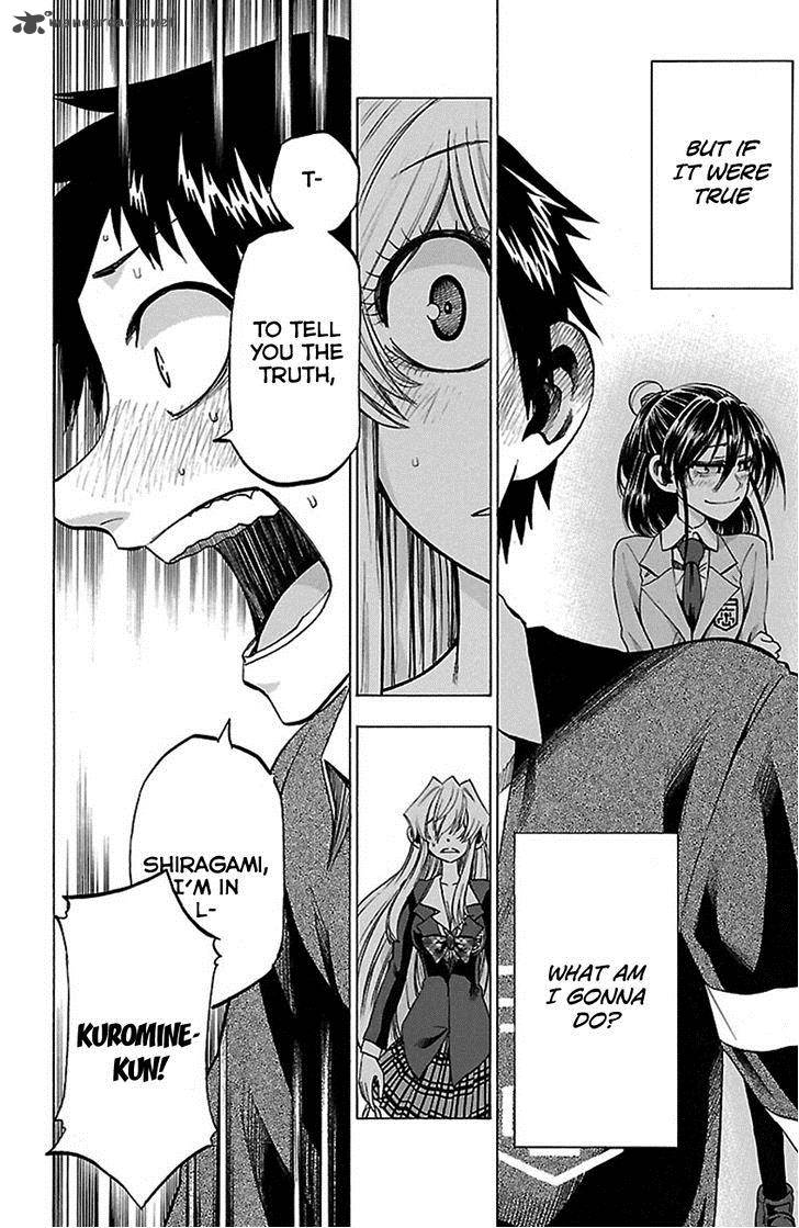 Jitsu Wa Watashi Wa 47 17