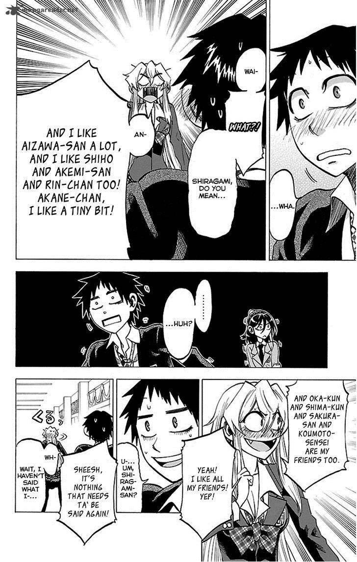 Jitsu Wa Watashi Wa 47 19