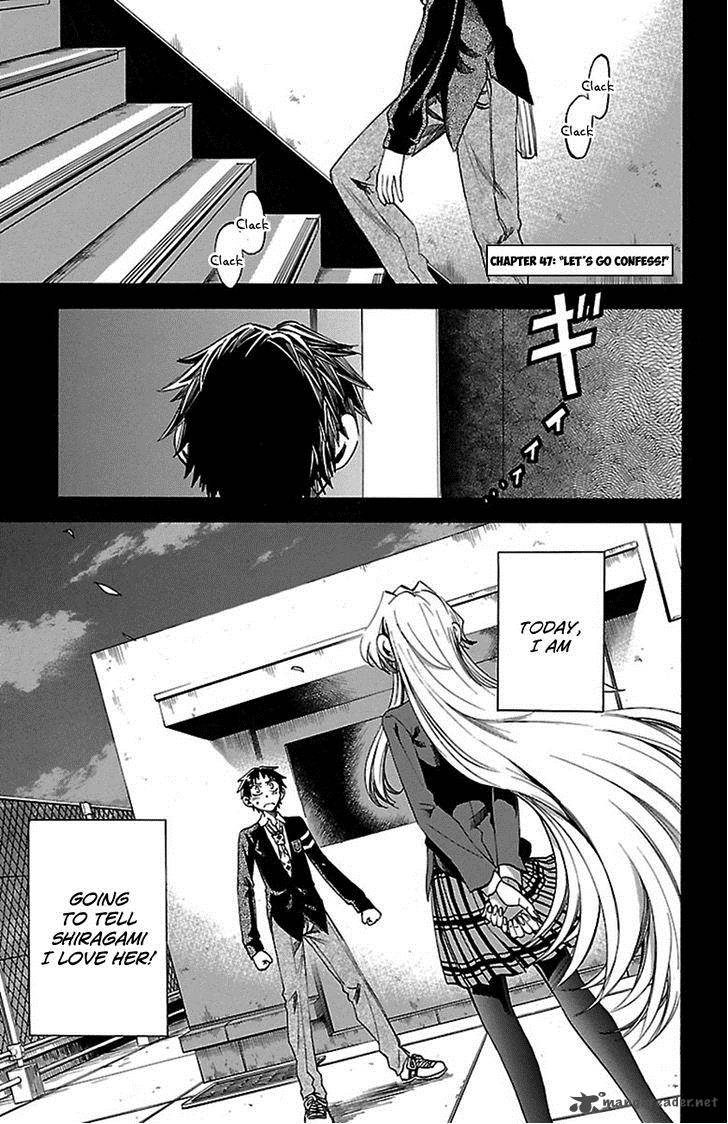 Jitsu Wa Watashi Wa 47 2