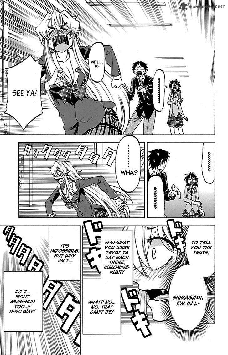 Jitsu Wa Watashi Wa 47 20