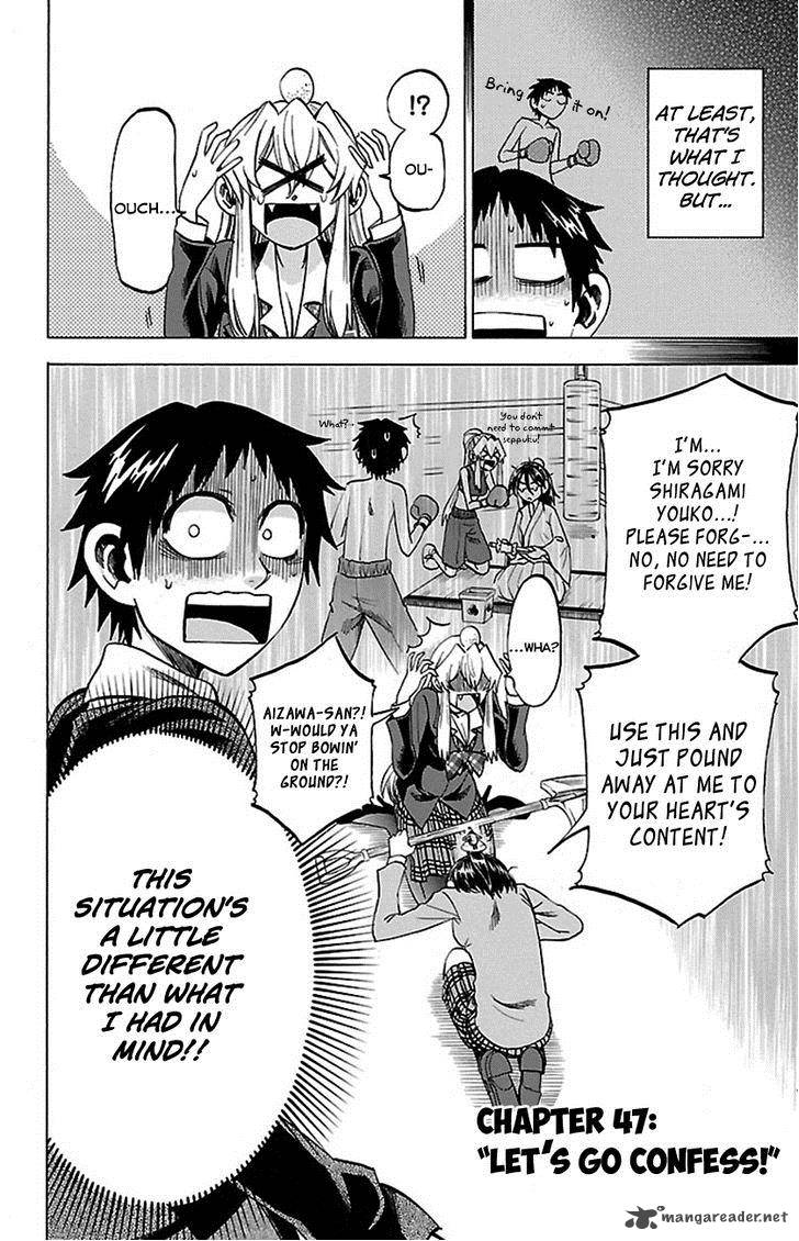 Jitsu Wa Watashi Wa 47 3