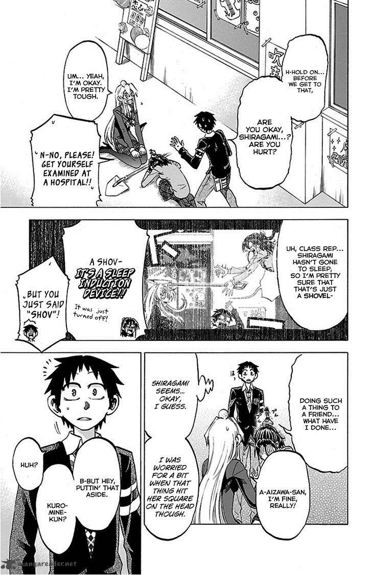 Jitsu Wa Watashi Wa 47 4